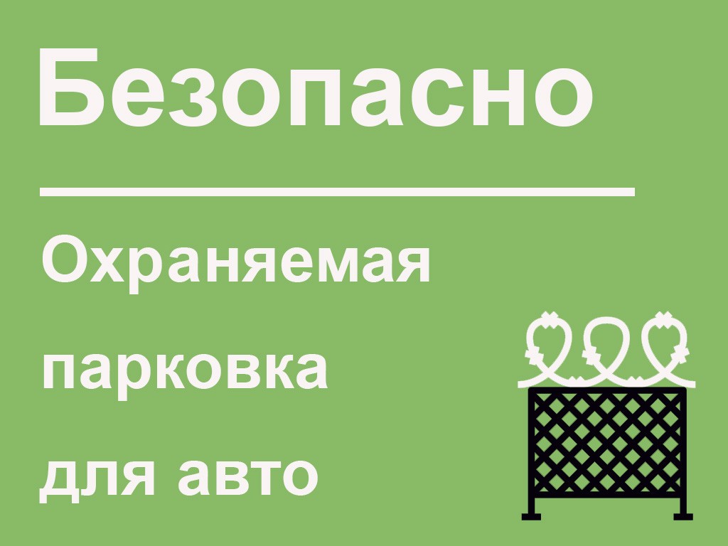 Разборка авто, телефон авторазборки в Минске - buscentrby | Бусцентр 24